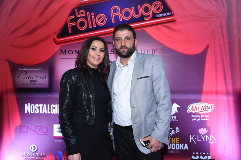 Rabih And Paulette Skaf